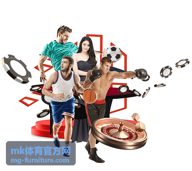 mk体育官方网 中场控制区数据追踪图表封面